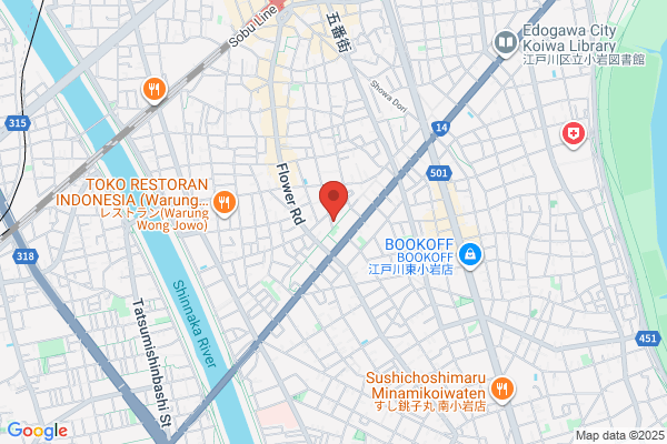Onodera Dental Clinic