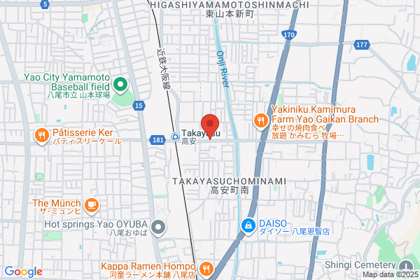 Tanaka Dental Clinic Mibu Clinic