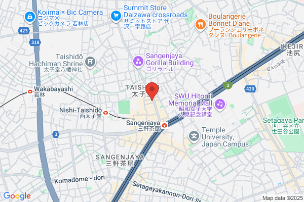 Ujiie Dental Clinic