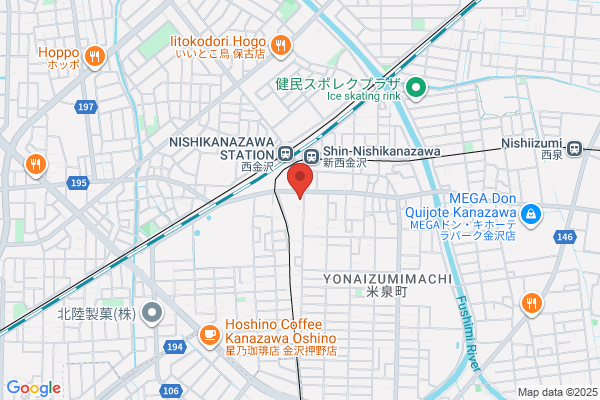 Watanabe Dental Office