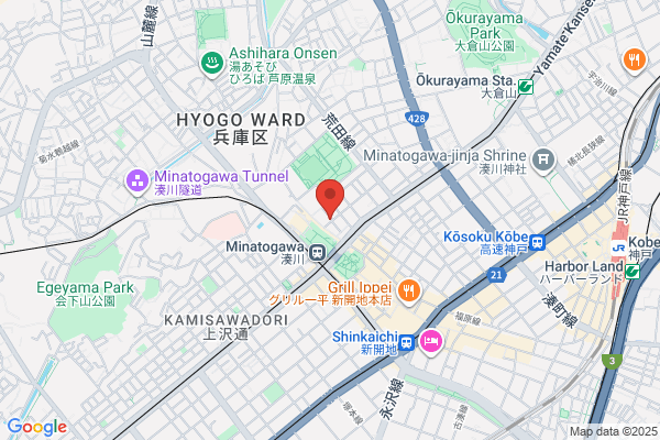 Minatogawa Shotengai Jimusho