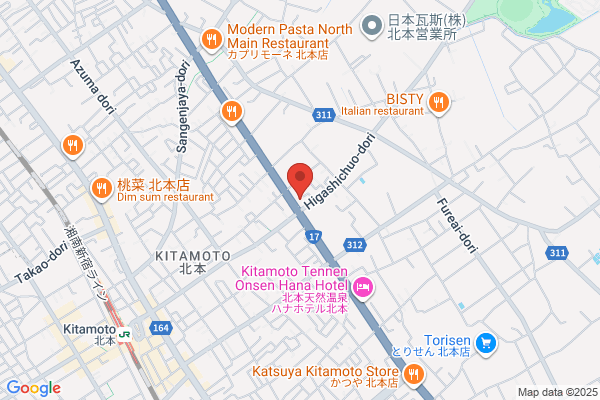 Arai Sangyo