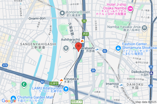 Ashihara Driving School
