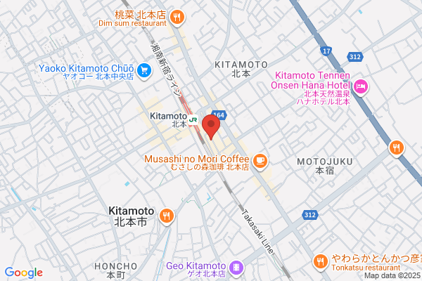Kohetsu Driving School