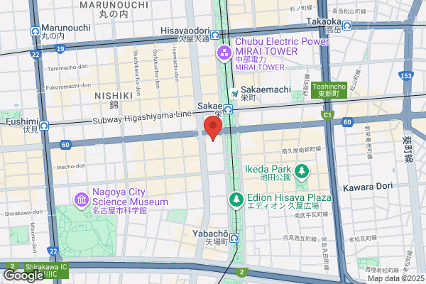 Mikimoto Co., Ltd.