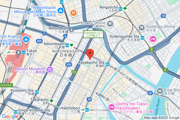 Nichicon Corp. Tokyo Sales Office