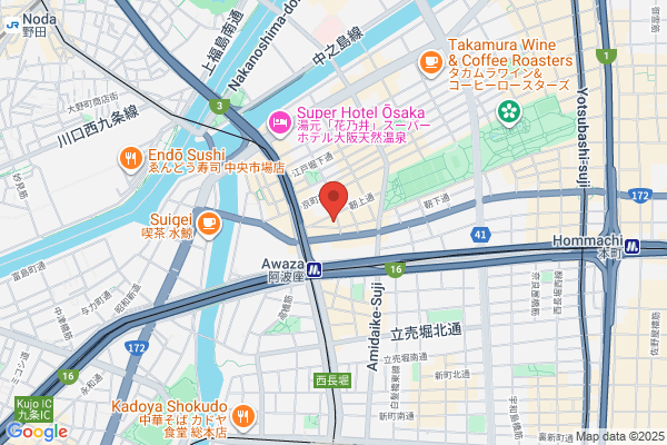China, Osaka Consulate-General of the People's Republic of