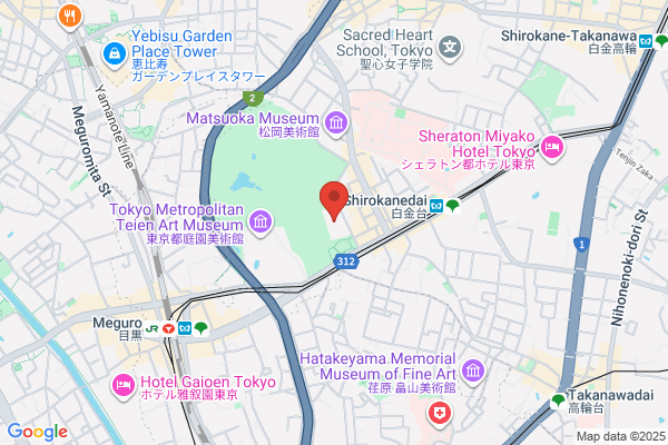 Taipei Economic and Cultural Representative Office in Japan