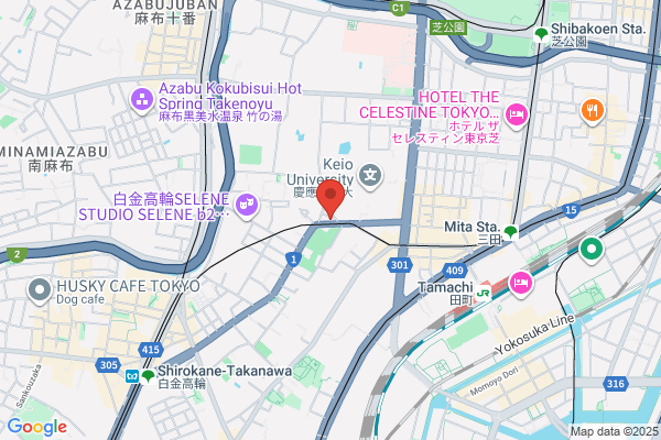 Arder. Jiro