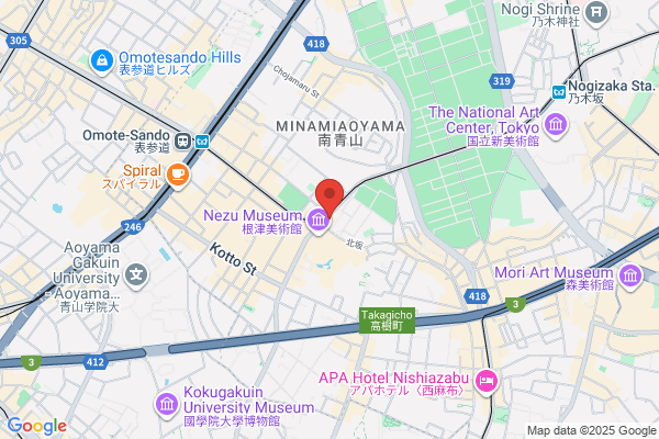 Ogi Ikuko Office