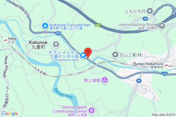 Kusu Fire Bureau