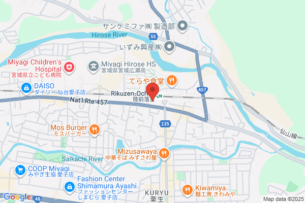 Miyagi Fire Bureau