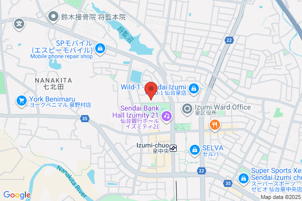 Sendaishi Kenko Zoshin Center