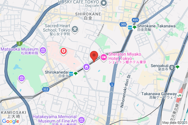 Spa Shirokane