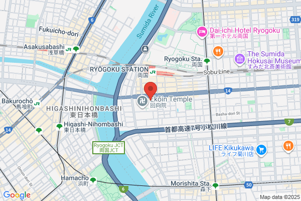 Sports Club Renaissance Ryogoku