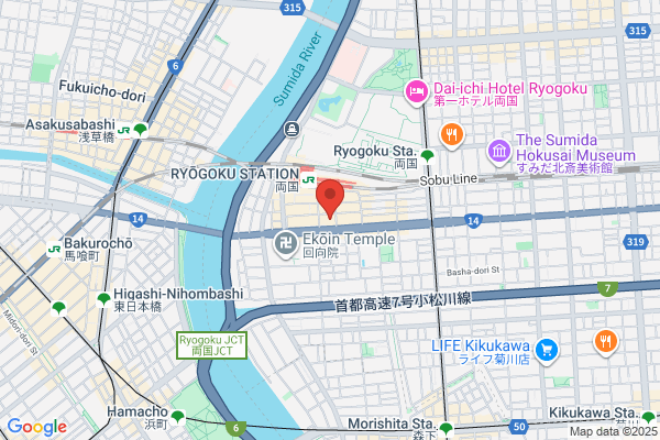 Matsumura Kogei Co., Ltd.