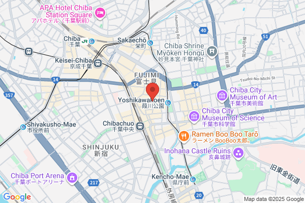 Flower Shop Chiba