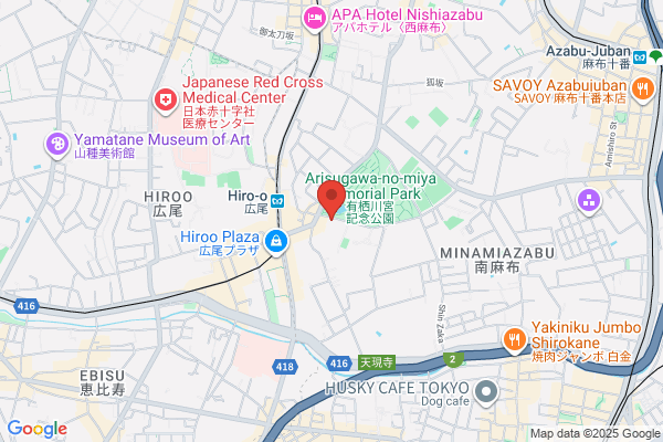 Flower Shop Sanoh