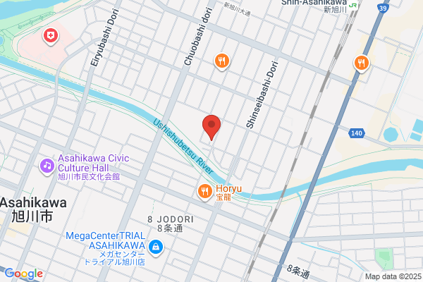Flower Shop Yamagen