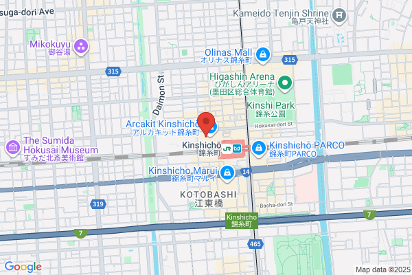 Fujiya Seikaten