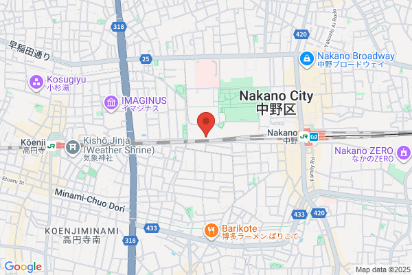Ichiyo School of Ikebana