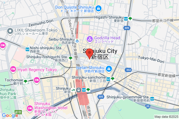 Hayashibara Shoji, Inc.