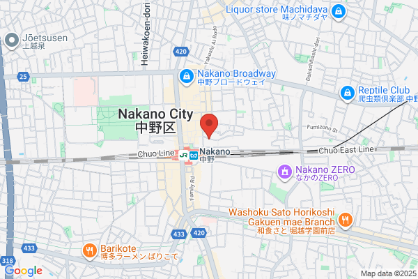 Croquette Saigotei Nakano Honten