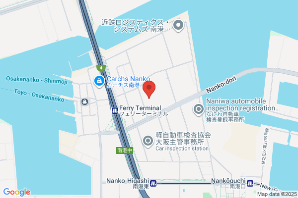 Niigata Un'yu Co., Ltd. Naniwa Br.