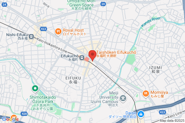 Akabo Access Sugiwa Un'yu
