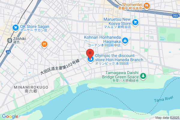 Fukuyama Transportation Co., Ltd. Haneda Airport Br.