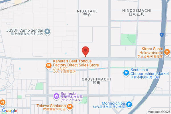 Kintetsu Freight & Trucking Service Sendai Br.