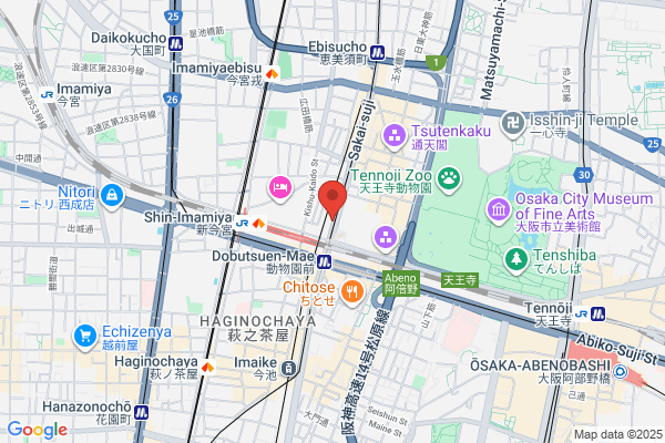 Hatada Nenryoten