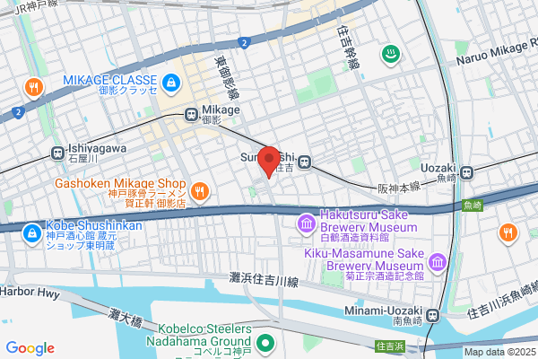 Kobayashi Shoten