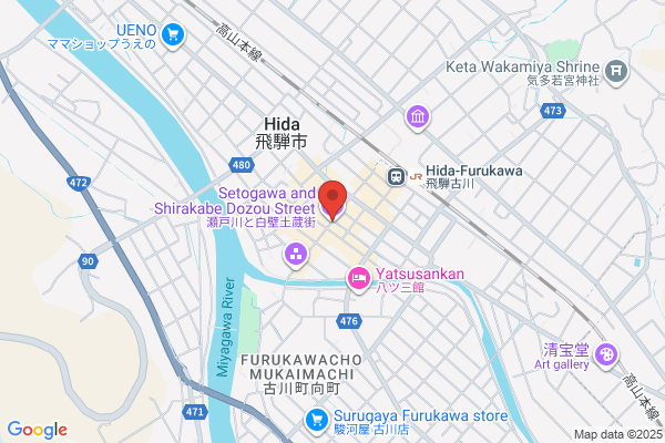 Setogawa Shoten