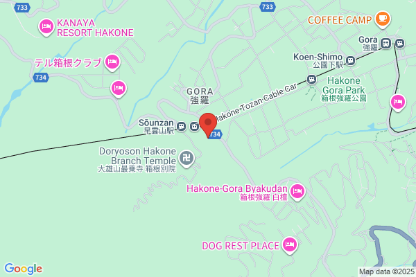 Hanagiku Honten