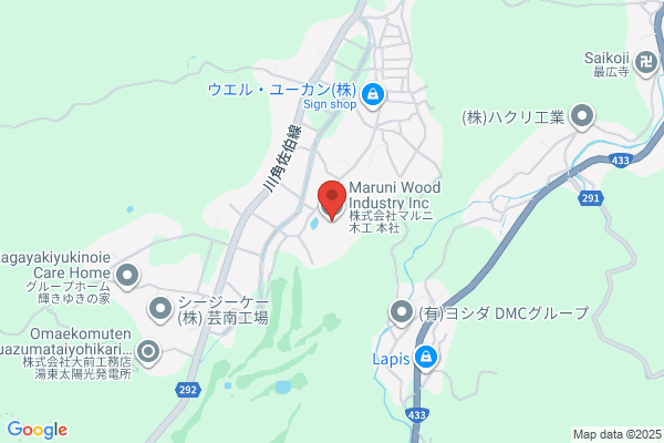 Furniture Salon Marukin