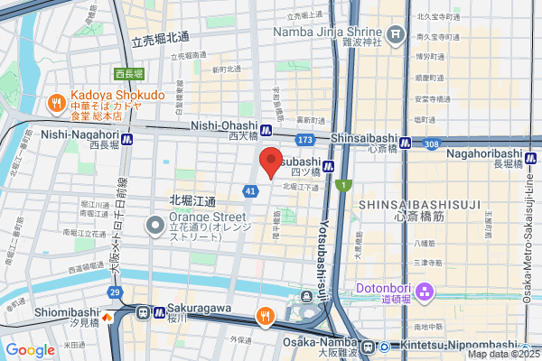 Horie Kagu Seisakusho Co., Ltd.