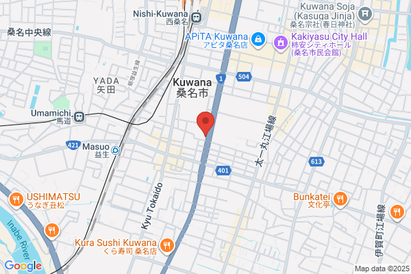 Igirisu-Kan