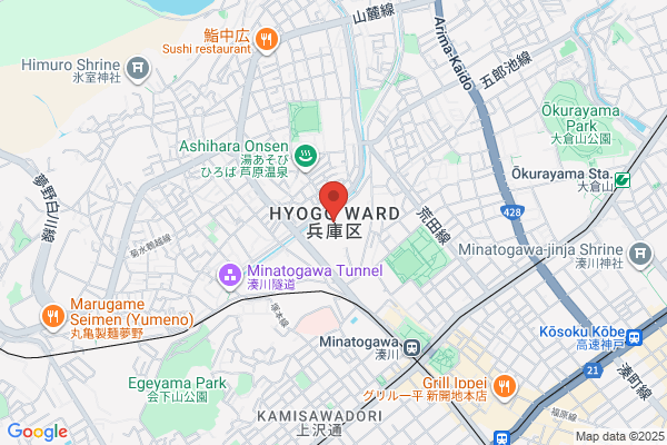 Kitauchi Kagu