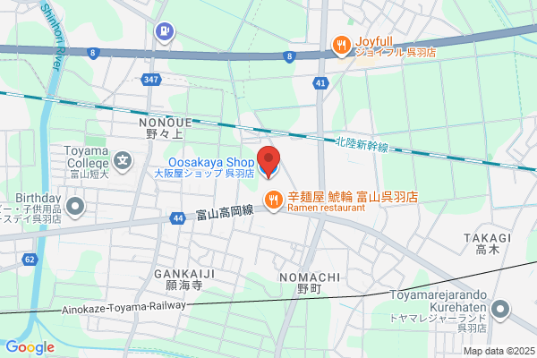 Ohsakaya Furniture