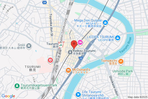Kiri Tansu Kosei Morita