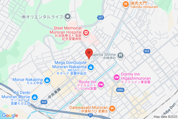 Takayama Engei Ltd.