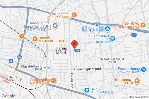 Seibu Gas Co., Ltd.