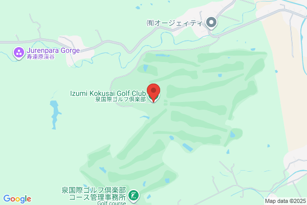 Izumi Kokusai Golf Club