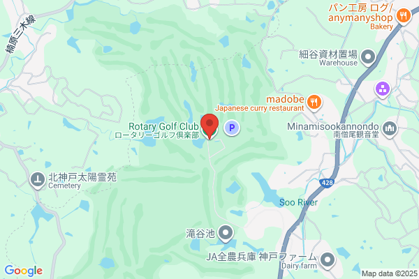 Rotary Golf Club