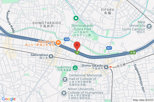 Golf Effort Suginami Shop
