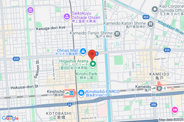 Arigaen Golf Co., Ltd. Kinshicho Sogo Shop