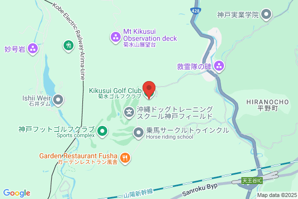 Kikusui Golf Club