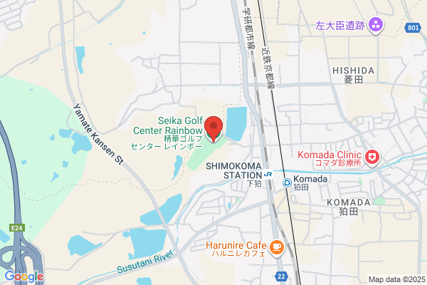 Seika Golf Center Rainbow