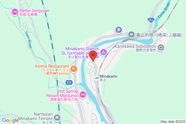Backpackers Nanmoku